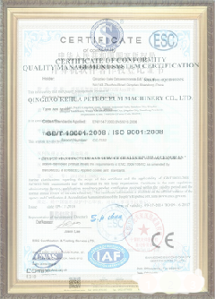 兴宁手绘地图设计稿示例