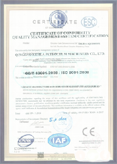 兴宁智慧导览界面示例